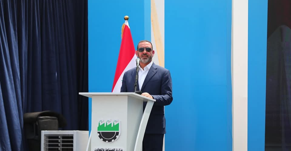 وزير الصناعة: صحراء الأنبار تمتلك أكبر احتياطي من الفوسفات تُقدر بـ10 مليارات طن