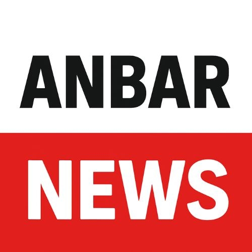 الانبار نیوز